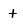 Gesahbox inicio 9 - GESAHBOX